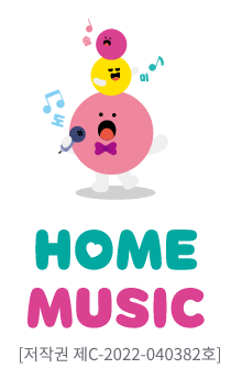 HOME MUSIC